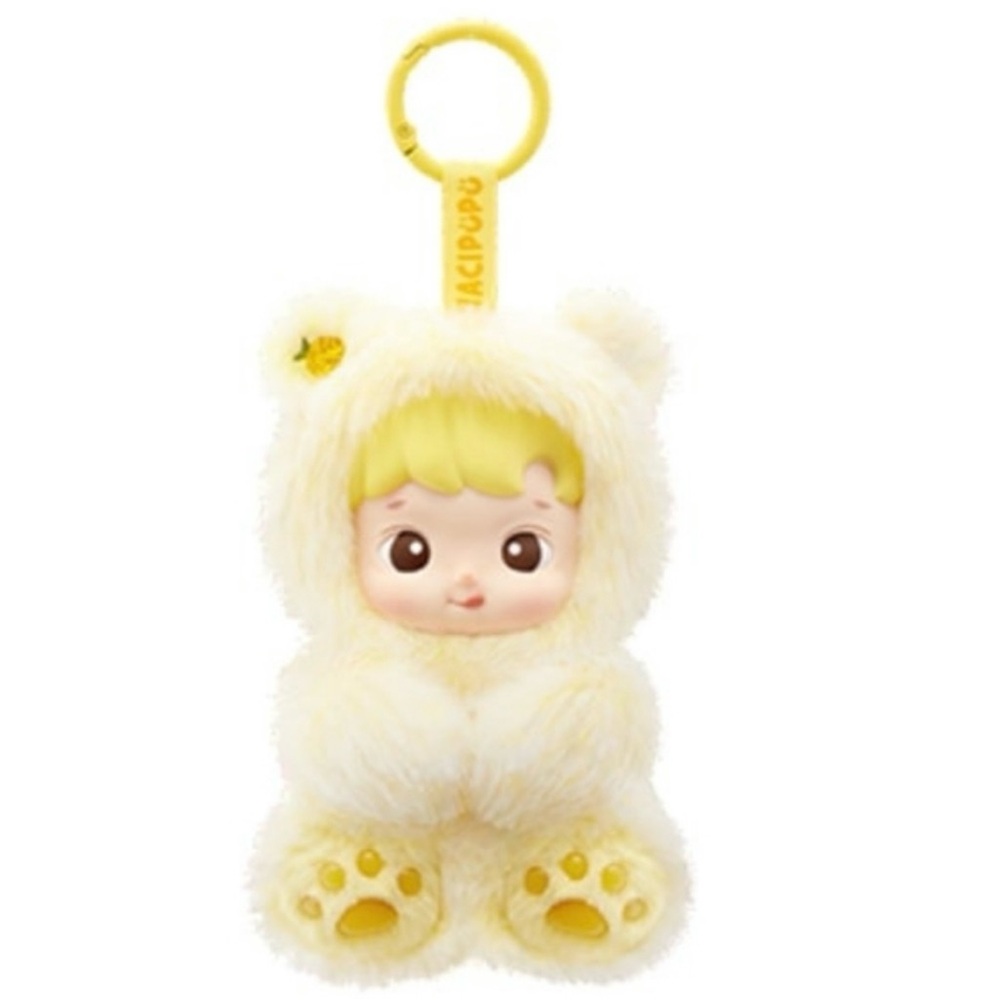 100% Authentic Hacipupu scented bag charm Pendant. Pineapple flavor